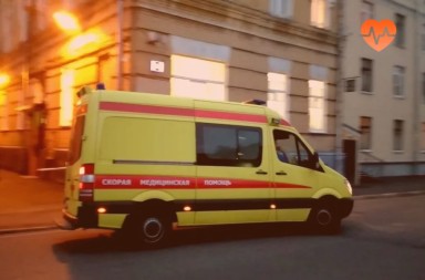 Наркологическая скорая в Бериславе